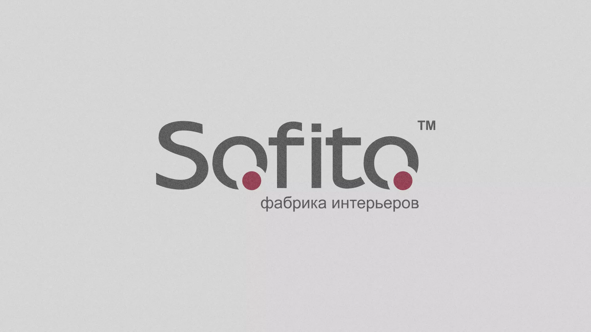 Создание сайта по натяжным потолкам для компании «Софито» в Полевском